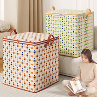 Armario Portátil Organizador de Ropa, Caja de Almacenamiento Plegable para Lavandería, Contenedor de Almacenamiento, Última Bolsa Floral para Clasificar Ropa