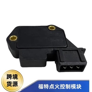 Module de commande d'allumage Ford 6153380 pour Range Rover OE 84SF12K057AA 84SF12K059AA Pièce de rechange neuve - Product Image 1