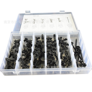 Universal Automotive Wiring Harness <b>Clips</b> Nylon C Shape 132Pcs Boxed For <b>Car</b> Body Fixing - Product Image 1