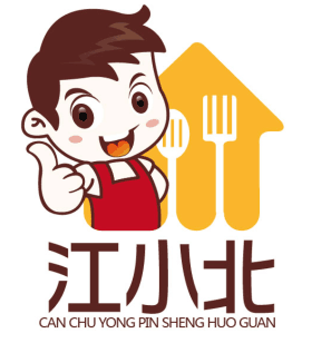 Jinhua Jiangxiaobei Kitchen Equipment Co., Ltd. logo