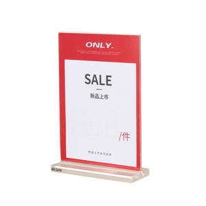 ชั้นวางโชว์แบบโปร่งใสสำหรับโฆษณาบนเดสก์ท็อป สไตล์ทันสมัย น้ำหนักเบา ประกอบสำเร็จพร้อมใช้งาน ใช้เป็นอุปกรณ์ตกแต่ง - Product Image 1