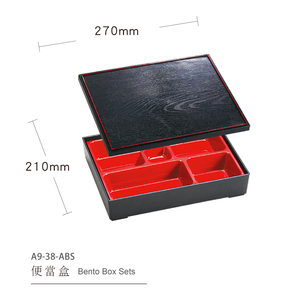 Good Quality Bento Box Japanese Traditional Plastic Lacquered Box Food Container 5 Compartment Lunch Box Sushi Bento Box