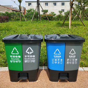 Contenedor de Reciclaje con Pedal de 40L, Doble Compartimento, Separación de Residuos Húmedos y Secos, Uso Interior y Exterior, Contenedores de Clasificación de Desechos - Product Image 2