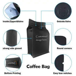 कॉफ़ी बीन पैकेजिंग के लिए वाल्व के साथ कॉफ़ी पाउच पैकेजिंग बैग 12oz 250g 1kg 5lb फ्लैट बॉटम कॉफ़ी पैकेजिंग बैग