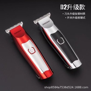 Dingnai Electric Hair for Brushless Motor Li-ion Battery 1mm 3mm 4.5mm Adjustable Length Rechargeable USB <b>Cable</b> Combs for - Product Image 3