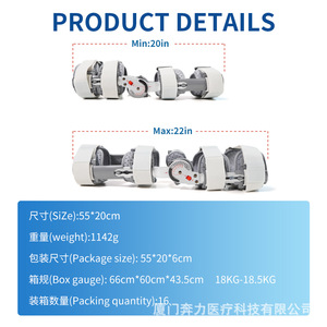 <b>Knee</b> Brace <b>Support</b> Protective Gear For Joint Fixation With Adjustable <b>Straps</b> Grey Unisex CE Certified - Product Image 4