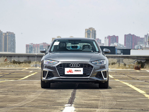 <span class=keywords><strong>Audi</strong></span> <span class=keywords><strong>A4</strong></span> 2021 40 TFSI Premium Sedán 2.0T Automático, <span class=keywords><strong>Segunda</strong></span> <span class=keywords><strong>Mano</strong></span>, Volante a la Izquierda, Pintura Original, Cámara Trasera, Sin Accidentes, para Uso Familiar, en Venta - Product Image 2