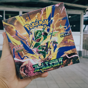 M6 MS5 Storm Emerald Rayquaza Themed Japanese Pokémon Booster Display Set Per Each Rare Secret Rayquaza Variants for Collectors - Product Image 1