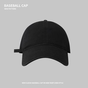 Gorra de Béisbol de Alta Calidad 100% Algodón, Personalizable, de Dos Tonos, con Visera Plana, Clásica, Básica, de Color Sólido, con Logotipo, a Cuadros - Product Image 3