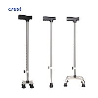 Aide à la marche réglable, légère et confortable en aluminium pour personnes handicapées, canne antidérapante, certification ISO pour la réadaptation