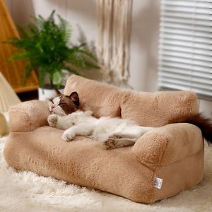 Pet Sofa Luxury Fashion Small Animals Pearl Cotton Anti-Slip PP Cotton Sponge Soft Modern Comfortable - Product Image 4