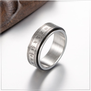 Stainless Steel Rotatable <b>Ring</b> With Chinese Script Gold Inlay Unisex Jewelry Gift - Product Image 4
