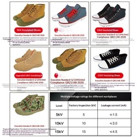 Chaussures isolées Shuangan 10kV, toile et caoutchouc bleu foncé, bottes de travail électriques mi-hautes pour hommes, antidérapantes, chaussures de sécurité électriques en caoutchouc