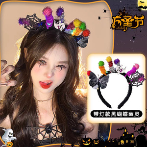 Serre-têtes lumineux d'Halloween en gros, pinces à cheveux lumineuses amusantes et accessoires photo pour la décoration de fête - Product Image 4