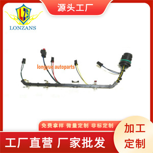 Faisceau de câblage 8C3Z-9D930-AA pour moteur diesel Ford 6.4L, injecteur côté droit, 12V, isolation PVC, IP65 - Product Image 5