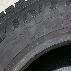 Neumáticos Todoterreno R13 de Alto Rendimiento, Radiales, Sin Cámara, 215/45R17 215/50R17, Certificación ECE DOT, Alta Velocidad, Garantía de 60,000 km - Product Image 4