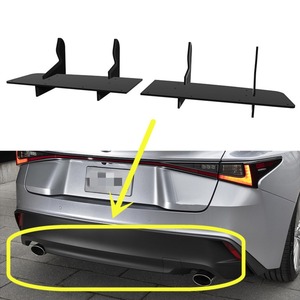 Para Lexus IS F Sport 2021-2022, Protector de Parachoques Trasero, Difusor, Kit de Carrocería, Cubierta Protectora, Accesorios para Auto - Product Image 2
