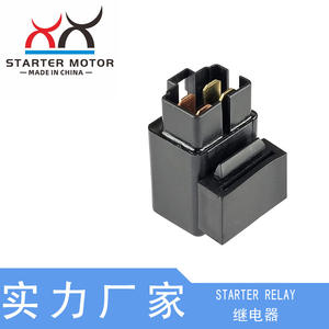 Relais 27V-81940-02-00 pour Suzuki LT80 QuadSport 80 2X4 (1987-2006) – Neuf pour modèle de véhicule - Product Image 2