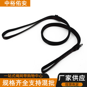 Cuerda de Equilibrio Ajustable Zhongyu Youan de 60CM, 80CM y 120CM, Equipo de Protección y Seguridad para Entrenamiento de Escalada en Interiores y Exteriores - Product Image 3