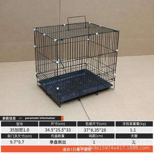 <span class=keywords><strong>Cage</strong></span> pliable pour lapin et chat d'intérieur, motif uni, plateau en plastique, écologique, nettoyage facile des excréments, caractéristiques de suspension aux oreilles, conception cryptée - Product Image 6