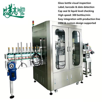Équipement d'inspection visuelle entièrement automatique de haute précision pour la détection des défauts d'étiquettes de bouteilles d'alcool et le contrôle des bouchons inclinés sur ligne de production