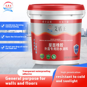 Red Rubber Waterproof Paint Liquid Membrane Shower Room Basemet Roofing Waterproof Coating Colorful Elastic <b>Polymer</b> - Product Image 4