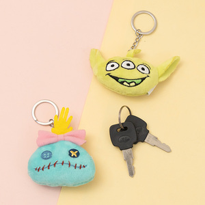 Hot Sale Custom Charm Kawaii Made Soft Stuffed <b>Toy</b> Plush <b>Filled</b> Keychains for Bag Decoration - Product Image 5