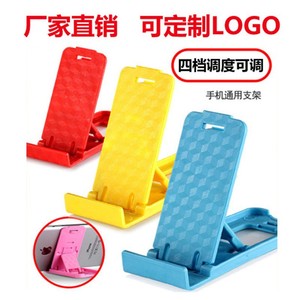 Creative Rabbit Phone Holder <b>Adjustable</b> Foldable <b>Desk</b> Stand For Mobile Phones Plastic Lazy Person Stand - Product Image 3