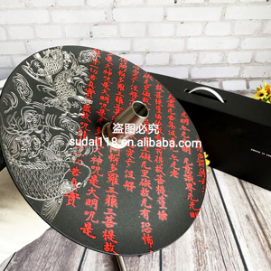 กล่องของขวัญเล็กๆสำหรับเดินทางท่องมอระกู่ - Product Image 3
