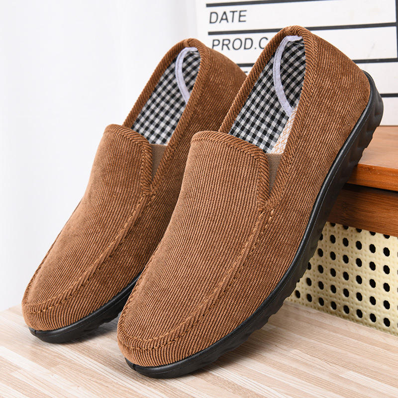 สีน้ำตาล