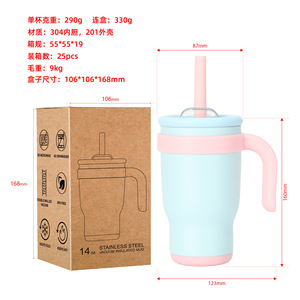 Stainless Steel Tumbler 14oz Vacuum Insulated With Straw And Handle For Kids And Students Back To School Use - Product Image 1