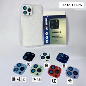 สติกเกอร์เลนส์13สำหรับกล้อง iPhone XR เปลี่ยนเป็น13pro ได้อย่างรวดเร็วสติกเกอร์เลนส์กล้องป้องกันหน้าจอสำหรับ12Pro iPhone - Product Image 4