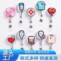 Porte-badge confortable et élégant avec cordon télescopique à boucle facile à dégager, en PVC, motif dessin animé mignon, pour infirmière, design personnalisé