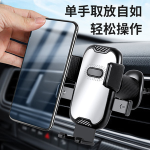 Car Phone Holder <b>Clip</b> On Black And Silver For Dashboard Air Vent Mounting With Inverted <b>Hook</b> Design - Product Image 5