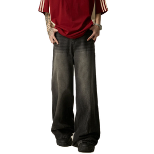 Jean en denim évasé noir délavé rétro pour homme avec logo personnalisé, taille mi-haute, délavage horizontal, coupe oversize ample et longueur au sol - Product Image 2