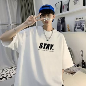 Camiseta de Verano Nueva de Manga Corta Ajustada para Hombre, Camiseta de Seda Láctea con Diseño Creativo y Divertido, Estampado de Letras, Estilo Casual y Moderno - Product Image 4