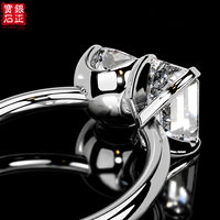 Bague en argent sterling 925 plaqué or avec deux pierres de moissanite, sertie à griffes, multi-coupes, certifiée, bijoux de fiançailles pour femme