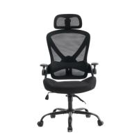 Chaise de bureau exécutive moderne ultra-confortable pour la maison, avec dossier en maille, hauteur réglable, accoudoirs métalliques coulissants et système d'inclinaison cinq étoiles