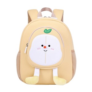 Cute Fruit Design Student <b>Backpack</b> For Girls <b>School</b> Bag With Zipper And Soft Handle Comfortable Kids <b>Backpack</b> - Product Image 5