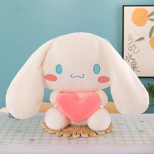 Peluche de Perro con Corazón Rojo, Diseño de Dibujos Animados, Material EVA/PVC, Juguete Unisex para Niños y Adolescentes, Regalo al por Mayor - Product Image 2