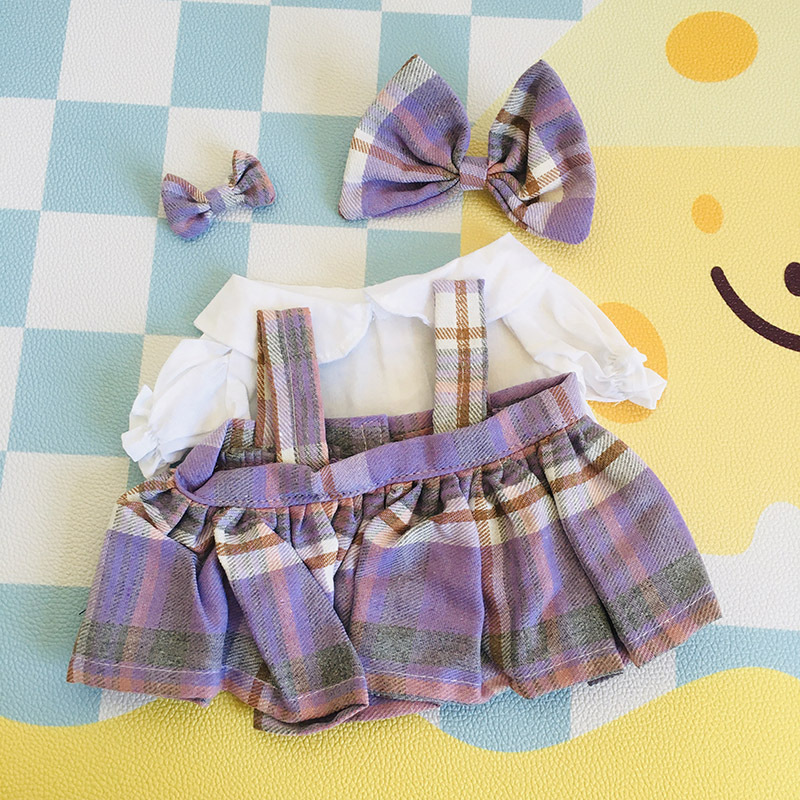 Purple jk skirt four-piece set