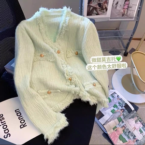 <span class=keywords><strong>Cardigan</strong></span> Invernale da <span class=keywords><strong>Donna</strong></span> con <span class=keywords><strong>Bottoni</strong></span>, Maglione a Collo Alto e Maniche a Lanterna, Giacca Lavorata a Maglia Grossa, Capospalla di Tendenza - Product Image 5