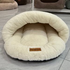 ETRIP <span class=keywords><strong>PET</strong></span> Großhandel Luxuriöses Super Niedliches Haustierbett Geeignetes Warmes Geschlossenes und Sicheres Haustierbett für den Winter - Product Image 5