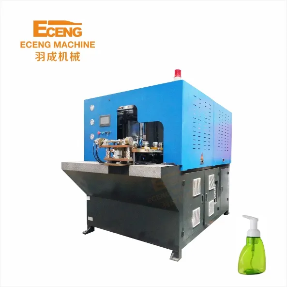 Máquina de fabricación de botellas Eceng H3 3 Cavity 2800BPH/Fabricante manual de máquina de soplado de botellas de PET en China