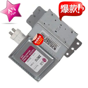Magnetrón para Horno Microondas 2M213-1 1KW Marca Inv Nuevo - Product Image 4