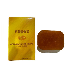 Golden Sandalwood <b>Soap</b> 130g Oil Control Facial Cleansing Bathing <b>Soap</b> - Product Image 1