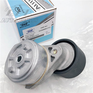 612600061755 Vente en gros de pièces automobiles HDE, tendeur de courroie pour SHINOTRUK Weichai WP10 - Product Image 4