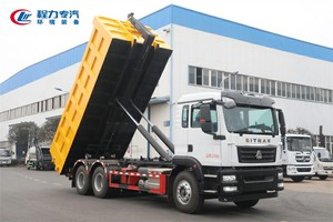 Compacteur de déchets lourd, camion benne à déchets, véhicule de collecte des ordures - Product Image 3