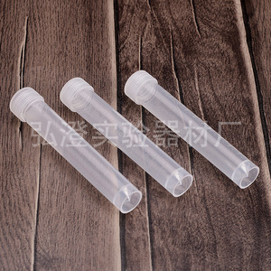 Hongbolai Cryogenic Tube 10ml PP Plastic <b>Screw</b> Cap <b>Flat</b> Bottom Graduated Marking For Laboratory Use - Product Image 1