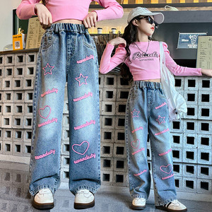 Jeans Casual primavera autunno alla moda ecologici per bambini più grandi <span class=keywords><strong>pantaloni</strong></span> <span class=keywords><strong>larghi</strong></span> a gamba dritta - Product Image 2